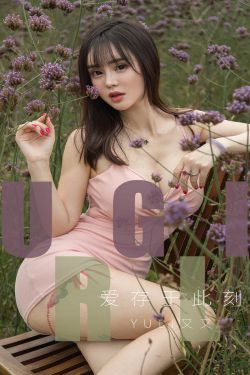 我女儿的朋友6完整有限中