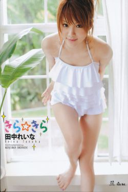 坂井里美