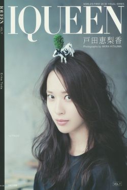 懂事女儿小丹和秋芬