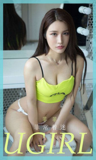 东北妇女露脸