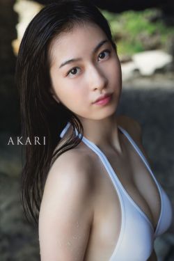 逍遥小憨婿