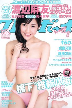 小妾去正室领打